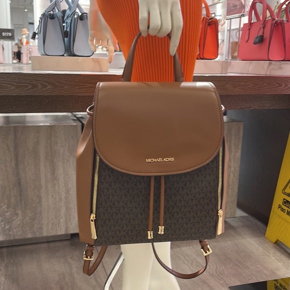 Michael Kors Handbags - Michael Kors Phoebe 35F2G8PB2B Flap Drawstring Backpack 
Brown Signature 
NWT